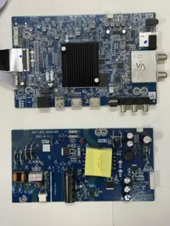 液晶テレビ用 メイン基板 電源基板 補修用パーツセットのサムネイル