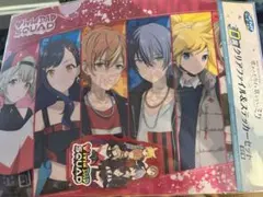 プロセカSEGAラッキーくじ D賞ビビバス