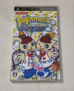 ポップンミュージックポータブル2