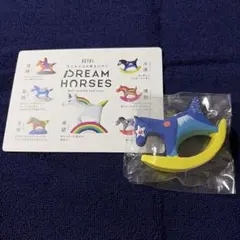 新品 ACTUS アクタス 2026年 非売品干支