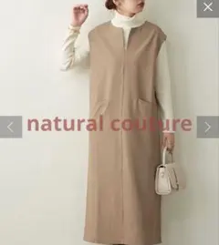 Item thumbnail for item 628580d9-f8d1-42f4-a683-33e299440ead