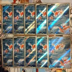 ポケモンカード トサキント AR 10枚セット Goldeen - メルカリ