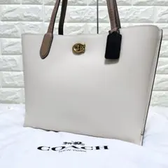 現行 新品未使用品 COACH ウィロー トートバック 保存袋 A4可 ホワイト 