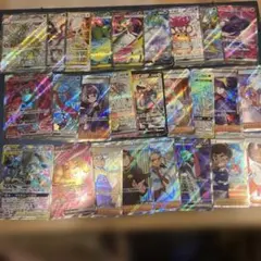 【おまけ付】ポケカ汎用カード20枚まとめ売りセット【スタンダードレギュ】 おまけ付】ポケカ汎用カード20枚まとめ売りセット【スタンダードレギュ