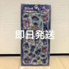 OBOchan❤︎様 リクエスト 2点 まとめ商品