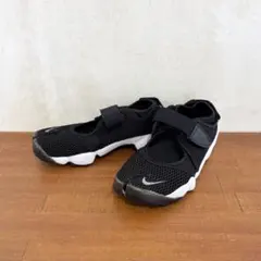 美品　ナイキ　エアリフト ブラック　 24.0センチ　970
