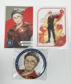 にじさんじ　舞元啓介　ランダム グリッター缶バッジ　メタルカード 8th