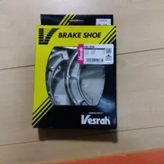Vesrah ブレーキシュー VB-308 スズキ用のサムネイル
