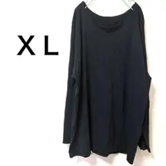 Item thumbnail for item 98103cdb-435c-4451-9068-616236bc9a07