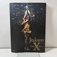 2026年最新】silent jealousy スコアの人気アイテム - メルカリ