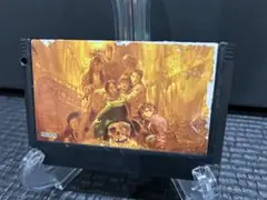 ファミコンカセット グーニーズ まとめ買い大歓迎