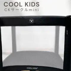 Item thumbnail for item 2b105876-480e-4e05-9370-5ac0c8a2a2bf