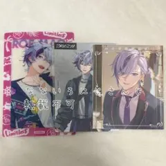 にじさんじ　不破湊　ROF-MAO クリアカード　2時だとか　特典　カレンダー