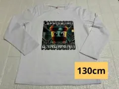 Item thumbnail for item a3ac57c4-48d2-4e3a-9cee-e8c2187ccac4