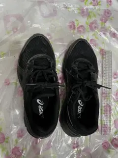 Item thumbnail for item 08189052-d6b7-476d-8c16-95286559af53