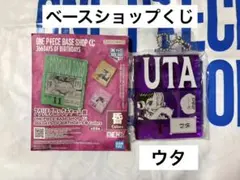 2026年最新】アクリルブロック ウタの人気アイテム - メルカリ