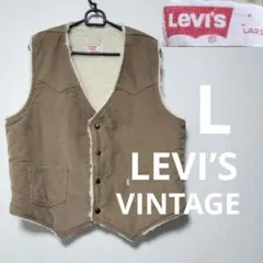 USA製 リーバイス コーデュロイ ボア ベスト 美品 ビンテージ L