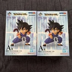 ドラゴンボール 一番くじ A賞 孫悟空 MASTERLISE おまけ付き！ - メルカリ