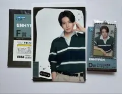 ENHYPEN SEGA　ラッキーくじ ヒスン