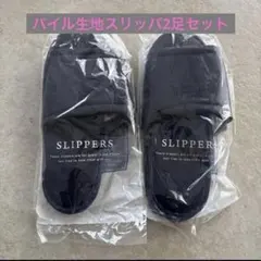 Item thumbnail for item dbb6e78d-9a14-4ffa-b283-a29e69632036