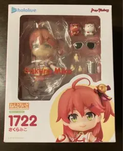 星街すいせい さくらみこ miComet ねんどろいどセット - メルカリ