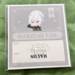 ツイステ シルバー 特典