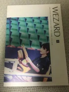 ZARDファンクラブ WEZARD 会報誌 5冊セット vol42 〜 46 WEZARD vol.42 公式ファンクラブ特別号 - メルカリ