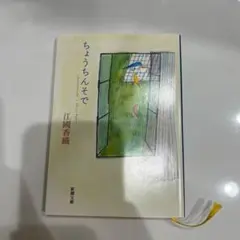 Item thumbnail for item 82630a6d-418b-4905-b30e-2689b2f50624