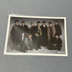 G*★様 超特急　B9 生写真　集合　北海道2