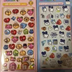 【たまごっち 】3Dステッカーボンボンぷくぷくドロップシール　みみっち◎めめっち