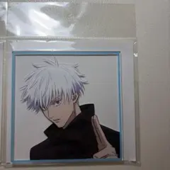 呪術廻戦 渋谷事変 TSUTAYA MAPPA アクリルコースター 五条悟①