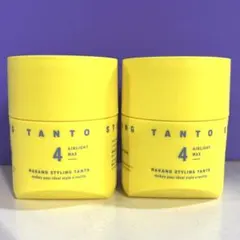 【新品2個セット】ナカノ タント エアライトワックス 4 90gのサムネイル