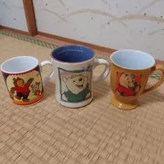くまのプーさん☆マグカップ３点セット