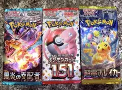 ポケモンカード　151 未開封パック 強化拡張パック『ポケモンカード151』(SV2a)【未開封パック】{-}