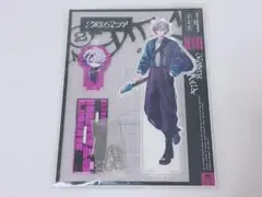 2026年最新】2時だとか アクリルスタンドの人気アイテム - メルカリ