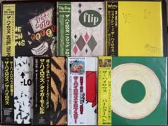 ザ・ハイロウズ / オリジナル盤！初版アナログ アルバム7枚セット ザ・ハイロウズ / オリジナル盤！初版アナログ レコード アルバム7枚