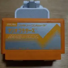 中古ファミコンソフト マリオブラザーズ HVC-MA 1983年製