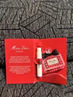 ディオール　Miss Dior Essence 1ml サンプル