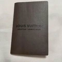 Item thumbnail for item da922d5a-978f-42e3-9003-40b5f9e1f955