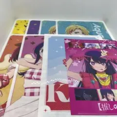 グッズ整理につき値下げで出品★推しの子 レア　クリアファイル13枚　早い者勝ち グッズ整理につき値下げで出品☆推しの子 レア クリアファイル13枚