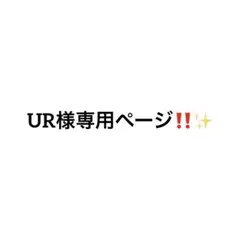 ワンピースカードゲーム モンキー・D・ルフィ 29th 20枚 ワンピースカードゲーム モンキー・D・ルフィ 29th - メルカリ