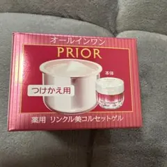PRIOR 薬用 リンクル美コルセットゲル つけかえ用のサムネイル