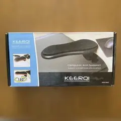 KEERQI コンピュータアームサポート KEO-802