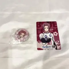 ブルーロック くら寿司コラボ　缶バッジ　糸師冴