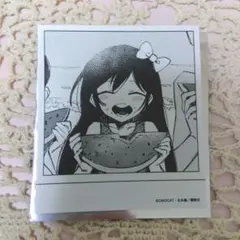 OMORI　トレーディングステッカー　オーブリー