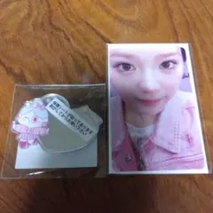 NiziUniverse ハッピードロー リオ セット