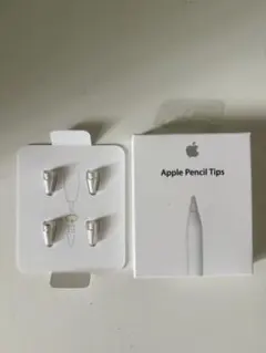 【純正】Apple Pencilチップ - 4個入り