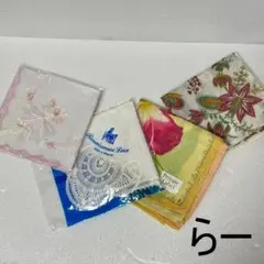 ☆バラ売り可 ブランドハンカチ 4枚セット レディース