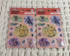 韓国限定 ポケモン ウォーターステッカー シール 2点セット