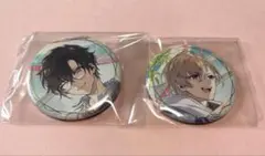 聖月様 リクエスト 2点 まとめ商品